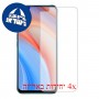 [4 יחידות] Oppo Reno4 5G מגן מסך הידרוג'ל שקוף (סיליקון) סקרין מובייל