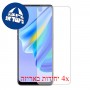 [4 יחידות] Oppo Reno6 Lite מגן מסך הידרוג'ל פרטיות (סיליקון) סקרין מובייל