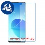 [4 יחידות] Oppo Reno6 Pro+ 5G מגן מסך נאנו זכוכית 9H סקרין מובייל