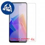 [4 יחידות] Oppo Reno8 Lite 5G מגן מסך הידרוג'ל פרטיות (סיליקון) סקרין מובייל