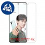 [4 יחידות] Oppo Reno8 Pro+ מגן מסך נאנו זכוכית 9H פרטיות סקרין מובייל