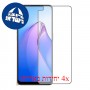[4 יחידות] Oppo Reno8 מגן מסך נאנו זכוכית 9H פרטיות סקרין מובייל