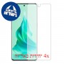[4 יחידות] Oppo Reno9 Pro+ מגן מסך נאנו זכוכית 9H פרטיות סקרין מובייל