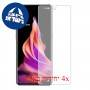 [4 יחידות] Oppo Reno9 Pro מגן מסך הידרוג'ל שקוף (סיליקון) סקרין מובייל