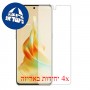 [4 יחידות] Oppo Reno9 מגן מסך כמו דף נייר סקרין מובייל
