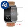 [6 יחידות] Oppo Watch 4 Pro מגן מסך הידרוג'ל פרטיות (סיליקון) סקרין מובייל