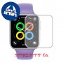 [6 יחידות] Oppo Watch SE מגן מסך הידרוג'ל פרטיות (סיליקון) סקרין מובייל