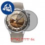 [6 יחידות] Oppo Watch X2  מגן מסך כמו דף נייר סקרין מובייל