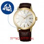 [6 יחידות] Orient AF02001S מגן מסך נאנו זכוכית 9H לשעון