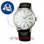 [6 יחידות] Orient AF02004W מגן מסך נאנו זכוכית 9H לשעון