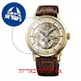 [6 יחידות] Orient DX02001C מגן מסך נאנו זכוכית 9H לשעון