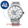 [6 יחידות] Orient RE-AM0005S מגן מסך נאנו זכוכית 9H לשעון