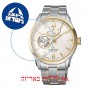 [6 יחידות] Orient RE-AT0004S מגן מסך נאנו זכוכית 9H לשעון