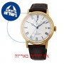 [6 יחידות] Orient RE-AU0001S מגן מסך נאנו זכוכית 9H לשעון
