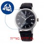 [6 יחידות] Orient RE-AU0003L מגן מסך נאנו זכוכית 9H לשעון
