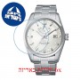 [6 יחידות] Orient RE-AU0006S מגן מסך נאנו זכוכית 9H לשעון