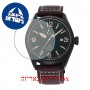 [6 יחידות] Orient RE-AU0201E מגן מסך נאנו זכוכית 9H לשעון
