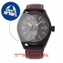 [6 יחידות] Orient RE-AU0202N מגן מסך נאנו זכוכית 9H לשעון