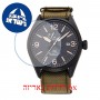 [6 יחידות] Orient RE-AU0206B מגן מסך נאנו זכוכית 9H לשעון