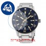 [6 יחידות] Orient RE-AU0304L מגן מסך נאנו זכוכית 9H לשעון