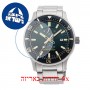 [6 יחידות] Orient RE-AU0307E מגן מסך נאנו זכוכית 9H לשעון