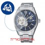 [6 יחידות] Orient RE-AV0003L מגן מסך נאנו זכוכית 9H לשעון