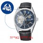 [6 יחידות] Orient RE-AV0005L מגן מסך נאנו זכוכית 9H לשעון