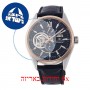 [6 יחידות] Orient RE-AV0111L מגן מסך נאנו זכוכית 9H לשעון