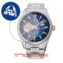 [6 יחידות] Orient RE-AV0116L מגן מסך נאנו זכוכית 9H לשעון