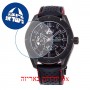 [6 יחידות] Orient RE-AV0A03B מגן מסך נאנו זכוכית 9H לשעון
