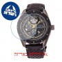 [6 יחידות] Orient RE-AV0A04B מגן מסך נאנו זכוכית 9H לשעון