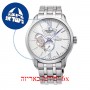 [6 יחידות] Orient RE-AV0B01S מגן מסך נאנו זכוכית 9H לשעון