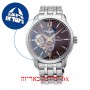 [6 יחידות] Orient RE-AV0B02Y מגן מסך נאנו זכוכית 9H לשעון