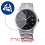 [6 יחידות] Orient RE-AW0001B מגן מסך נאנו זכוכית 9H לשעון