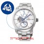 [6 יחידות] Orient RE-AY0002S מגן מסך נאנו זכוכית 9H לשעון