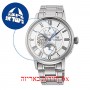 [6 יחידות] Orient RE-AY0102S מגן מסך נאנו זכוכית 9H לשעון