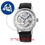 [6 יחידות] Orient RE-AZ0002S מגן מסך נאנו זכוכית 9H לשעון