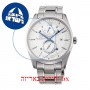 [6 יחידות] Orient RE-HK0001S מגן מסך נאנו זכוכית 9H לשעון
