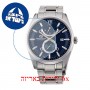 [6 יחידות] Orient RE-HK0002L מגן מסך נאנו זכוכית 9H לשעון
