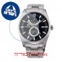 [6 יחידות] Orient RE-HK0003B מגן מסך נאנו זכוכית 9H לשעון