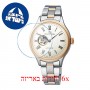 [6 יחידות] Orient RE-ND0001S מגן מסך נאנו זכוכית 9H לשעון