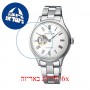 [6 יחידות] Orient RE-ND0002S מגן מסך נאנו זכוכית 9H לשעון
