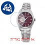 [6 יחידות] Orient RE-ND0102R מגן מסך נאנו זכוכית 9H לשעון