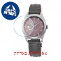 [6 יחידות] Orient RE-ND0103N מגן מסך נאנו זכוכית 9H לשעון