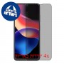 [4 יחידות] Oscal Flat 2C  מגן מסך נאנו זכוכית 9H סקרין מובייל