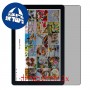 [2 יחידות] Oscal Pad 70 WiFi  מגן מסך הידרוג'ל פרטיות (סיליקון) סקרין מובייל