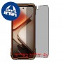 [4 יחידות] Oscal Tank 1 5G  מגן מסך נאנו זכוכית 9H פרטיות סקרין מובייל