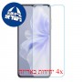 [4 יחידות] Oukitel C38  מגן מסך הידרוג'ל פרטיות (סיליקון) סקרין מובייל