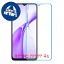 [4 יחידות] Oukitel C57s מגן מסך הידרוג'ל שקוף (סיליקון) סקרין מובייל