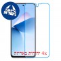 [4 יחידות] Oukitel C58 Pro מגן מסך נאנו זכוכית 9H סקרין מובייל